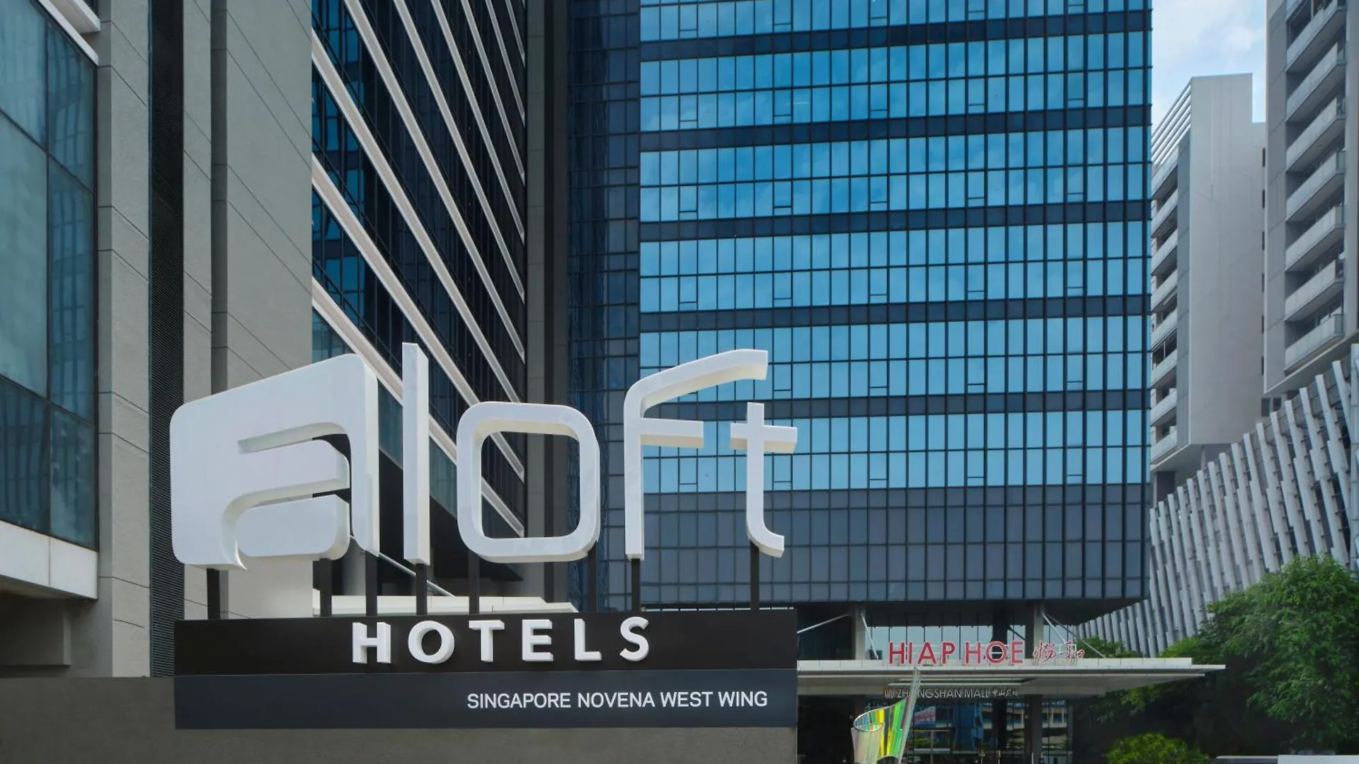 Aloft Singapore Novena Singapore
